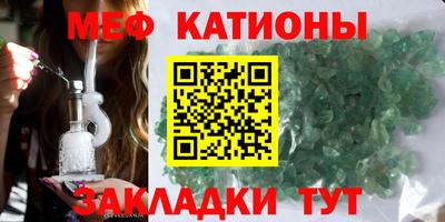 гашиш Кунгур