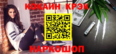 скорость mdpv Краснодар