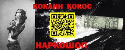 скорость mdpv Краснодар
