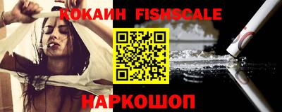 герыч Краснознаменск