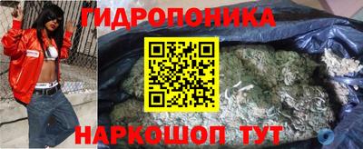 прущая мука Краснокаменск