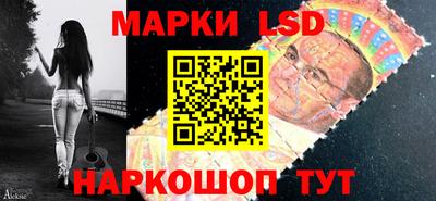 герыч Краснознаменск