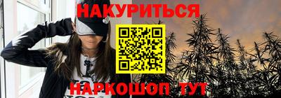 герыч Краснознаменск