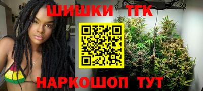 скорость mdpv Краснодар