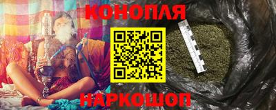 скорость mdpv Краснодар