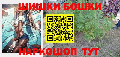 герыч Краснознаменск