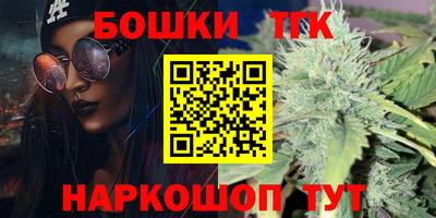 скорость mdpv Краснодар