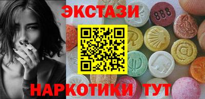 прущая мука Краснокаменск