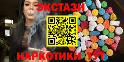 гашиш Кунгур