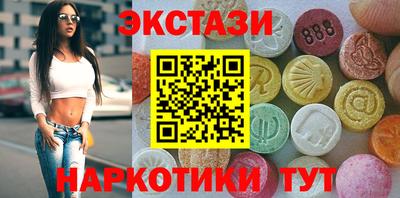 молекула духа Кулебаки