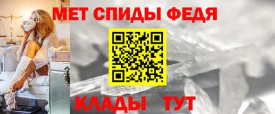 герыч Краснознаменск