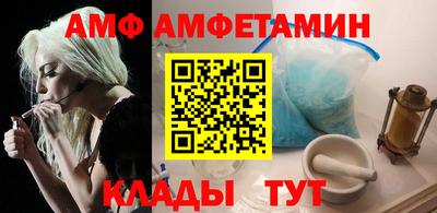 герыч Краснознаменск