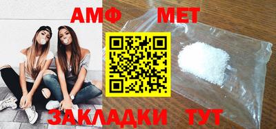 скорость mdpv Краснодар