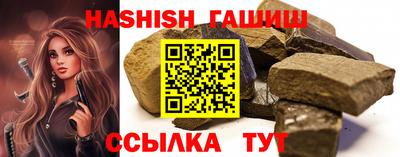 скорость mdpv Краснодар