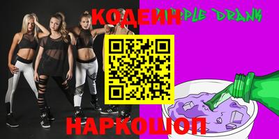 прущая мука Краснокаменск