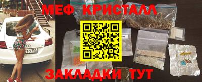 скорость mdpv Краснодар
