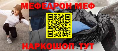 молекула духа Кулебаки