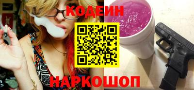 герыч Краснознаменск
